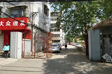 捡漏了金融绿地城3室2厅2卫42万107m2毛坯出售