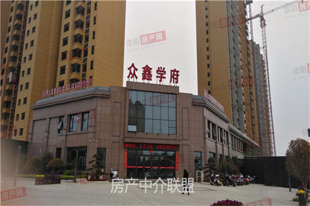 百合花园3室2厅1卫126㎡付房5