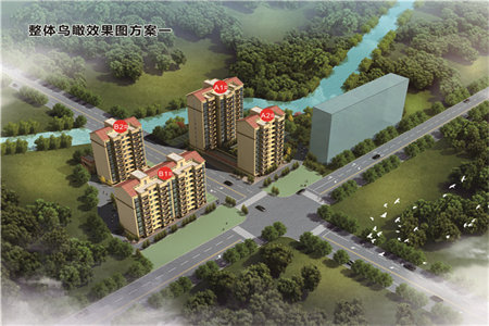 实验中学二实小学锦绣华庭步梯三楼送车库有证能分期