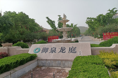 憬泰花园2室2厅1卫4层带阁楼